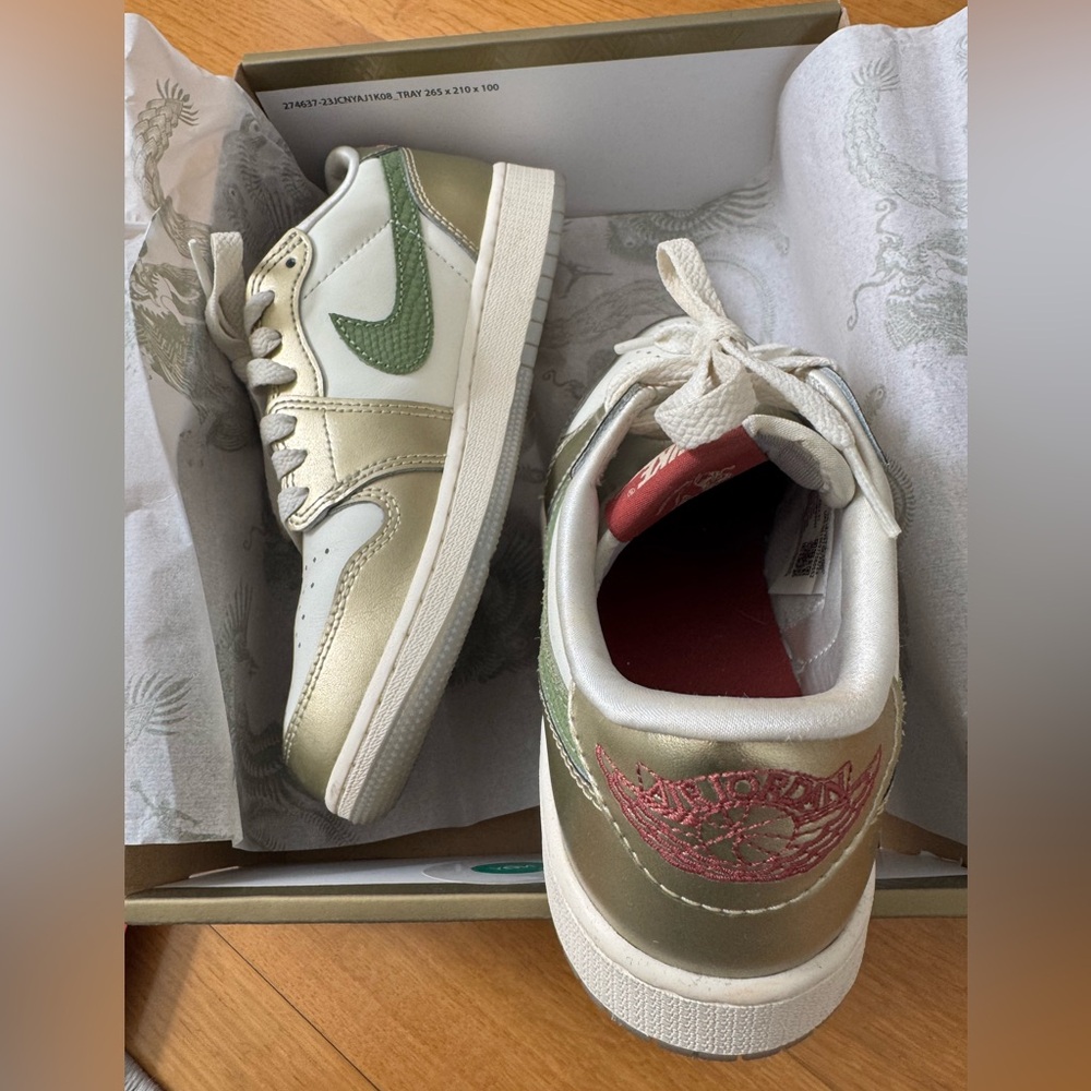 Nike Air Jordan Green and Gold Sneakers